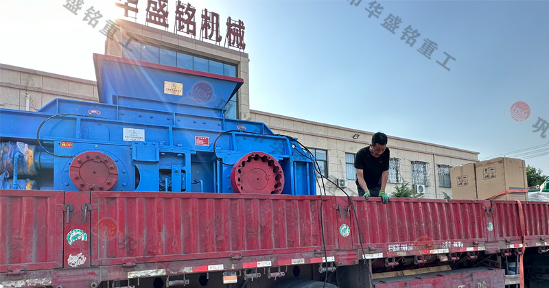 華盛銘廠家的對輥制砂機(jī)怎么樣？市場價一臺多少錢？
