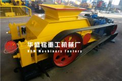 請問對輥破碎機(jī)運(yùn)行過程中粉塵量多不多？噪音量大不大？