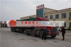 購(gòu)買時(shí)產(chǎn)量5-30噸的對(duì)輥破碎機(jī)型號(hào)、外形尺寸、功率、價(jià)格