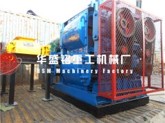 四輥破碎機(jī)品牌有哪些？比較好的品牌是哪個(gè)？