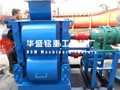 四輥破碎機價格多少錢？哪家生產(chǎn)的四輥破報價更便宜？