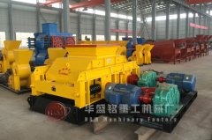 小型對輥破碎機(jī)器哪家價格便宜實惠？