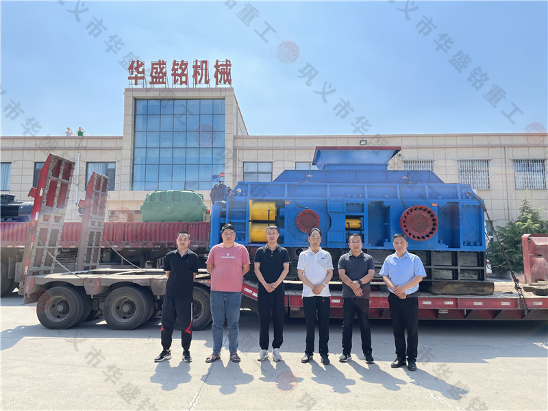 煤炭專用破碎機，液壓對輥破碎機廠家
