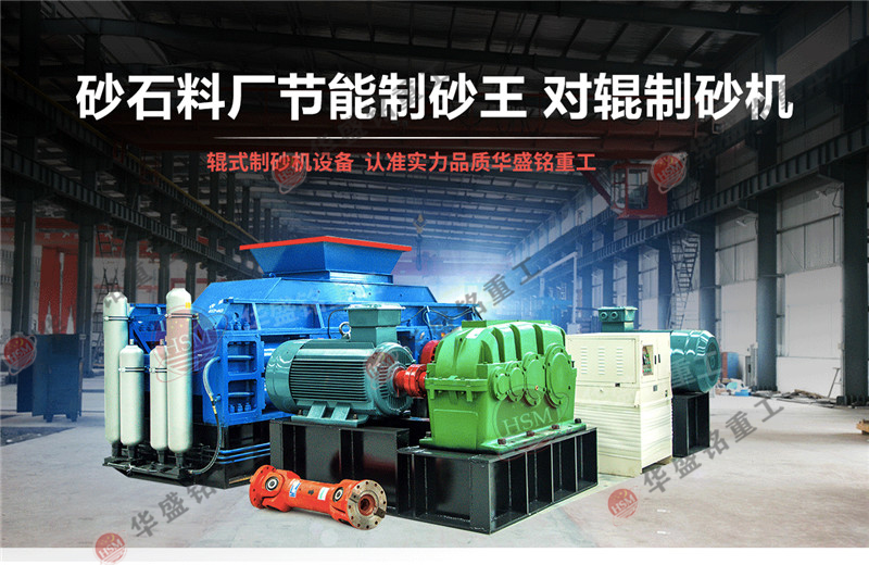 瀝青路面破碎機多少錢一臺？哪里有賣？